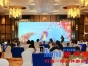 2025上海文旅发布会在渝举行
