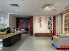 国内首个关注深圳艺术生态现状展项目在福田展出